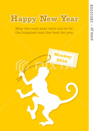 猿のシルエットとラベル 賀詞 添書付のイラスト素材