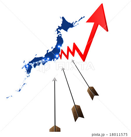 日本の成長戦略のイラスト素材