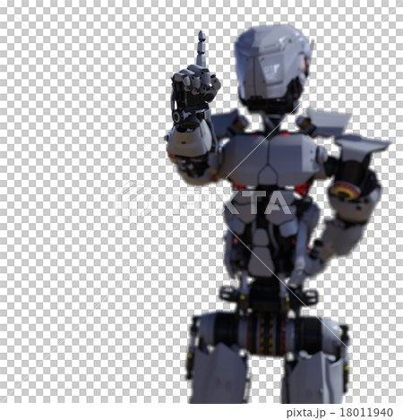 One point robot perming3DCG Illustration material - Stock Illustration ...