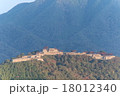立雲峡から竹田城２ 18012340