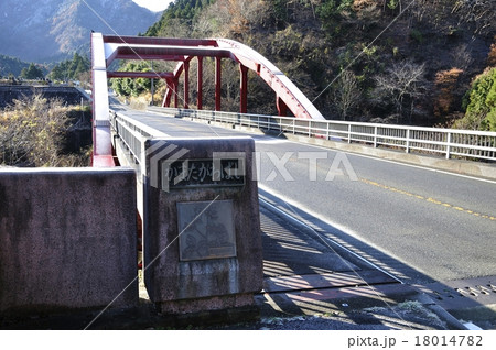 秦野清川線の釜田川橋 18014782