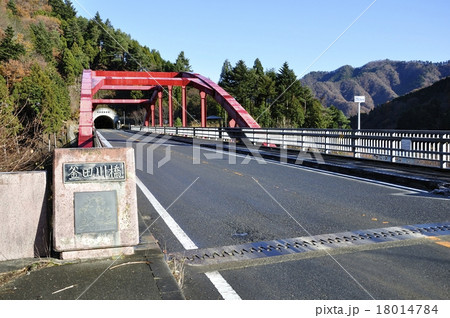 秦野清川線の釜田川橋 秦野清川線の釜田川橋 18014784
