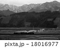 倉吉線のＣ１１ 18016977