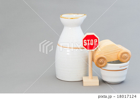 飲酒運転 18017124