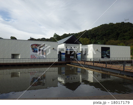 相模川ふれあい科学館(神奈川県相模原市) 相模川ふれあい科学館(神奈川県相模原市) 18017179