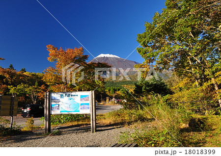 富士山 富士山 18018399
