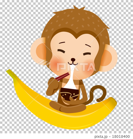 バナナの上でお雑煮を食べるかわいい猿のイラスト素材