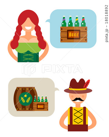 Oktoberfest boy, girl vector people 18018892