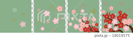 梅 18019575