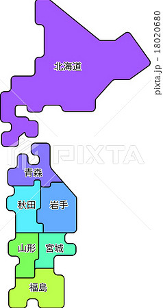 イラスト素材 地方地図の素材