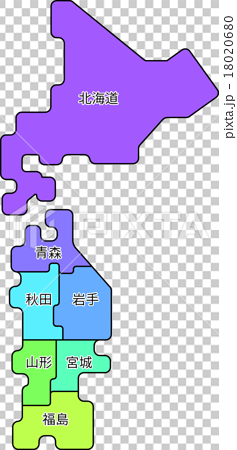 地方地図北海道 東北のイラスト素材