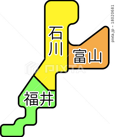 地方地図北陸３県のイラスト素材