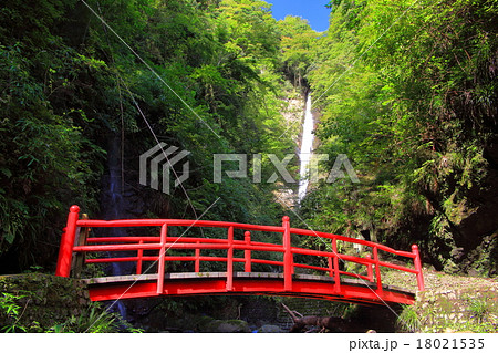 洒水の滝 洒水の滝 18021535