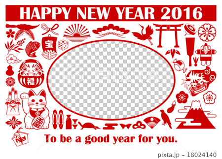 With luck goods / attachment 18024140