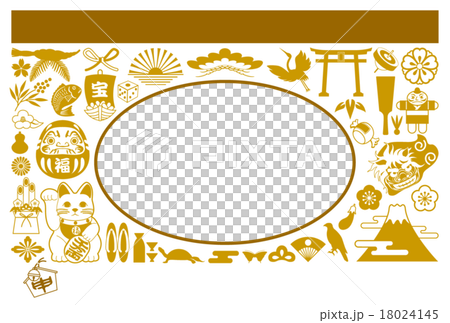 Lucky goods 18024145