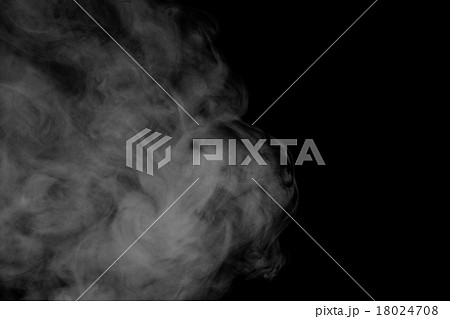 Abstract gray smoke hookah. Close-up. Abstract gray smoke hookah. Close-up. 18024708