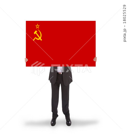 Smiling businessman, flag of the USSR 18025529