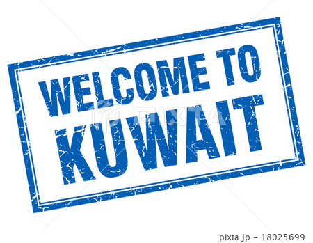 Kuwait blue square grunge welcome isolated stamp Kuwait blue square grunge welcome isolated stamp 18025699