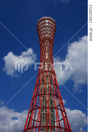 神戸のシンボル「ポートタワー」 18029052