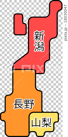 地方地図甲信越地方 18030047