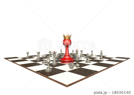 The new chief (chess metaphor) 18030140