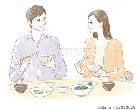 ご飯を食べる夫婦のイラスト素材