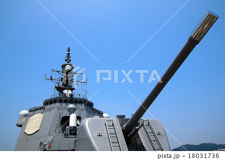 きりしまの54口径127mm単装速射砲 18031736