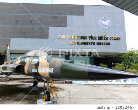 戦争証跡博物館（ホーチミン） 18032467