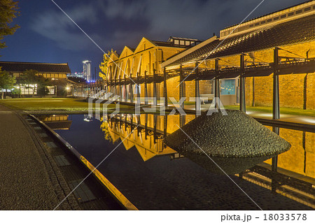 金沢市民芸術村 金沢市民芸術村 18033578