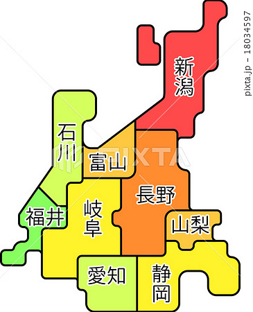 イラスト素材 地方地図の素材