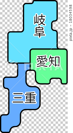 地方地図東海三県のイラスト素材