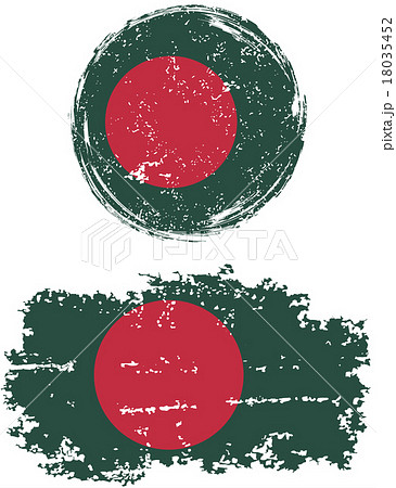 Bangladeshi round and square grunge flags. Vector Bangladeshi round and square grunge flags. Vector 18035452