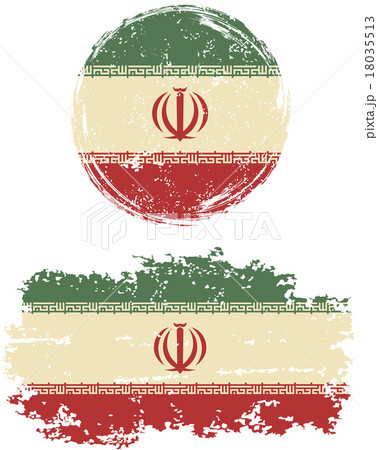 Iranian round and square grunge flags. Vector Iranian round and square grunge flags. Vector 18035513