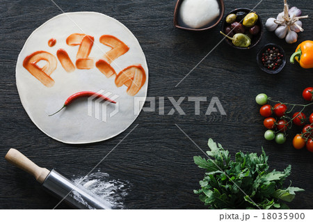 Italian pizza cooking Italian pizza cooking 18035900