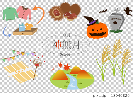 十月kanazuki活動 插圖素材 圖庫
