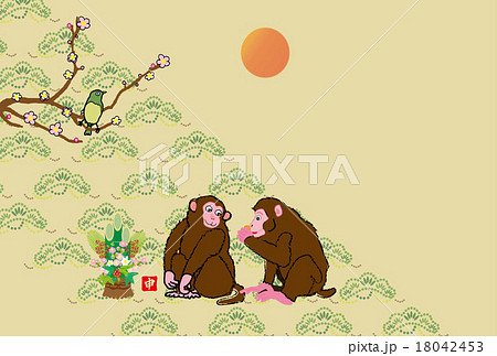 和風の猿と梅に鶯のイラスト年賀状テンプレートデザインのイラスト素材