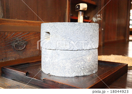 ロータリーカーン 18044923