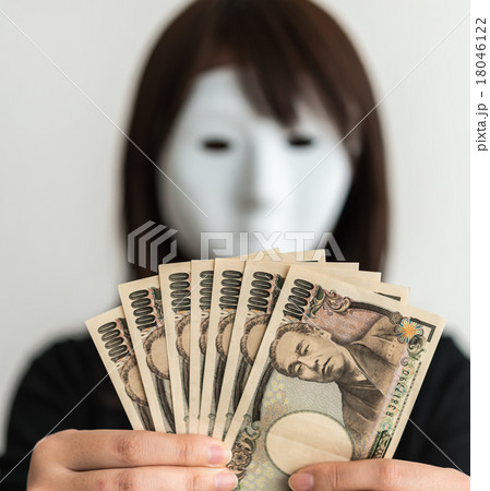 マスクの女 18046122