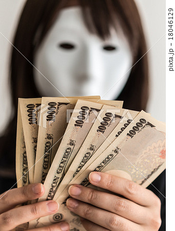 マスクの女 18046129