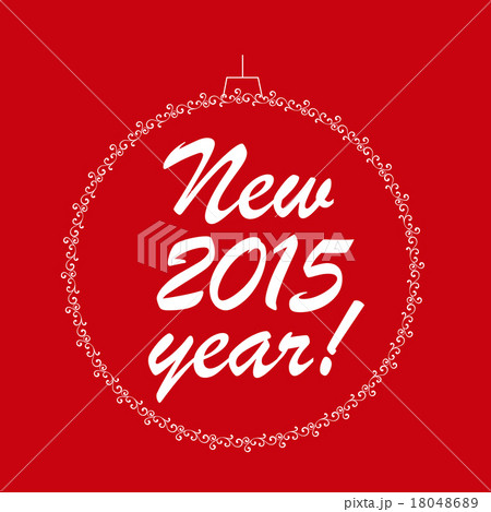 Happy New Year.  Vector Illustration 18048689