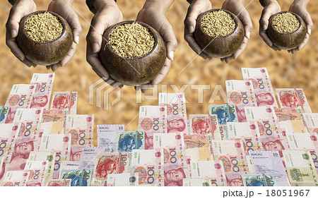 Chinese money exchange for  asian rice 18051967