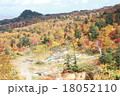 紅葉　秘湯　八幡平　蒸の湯　ふけの湯　秋 18052110