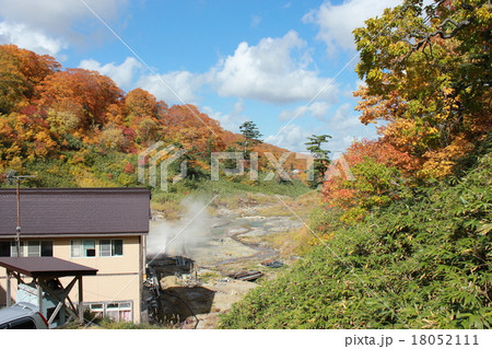 紅葉 後生掛け温泉 ごしょうがけおんせん 秋 紅葉 後生掛け温泉 ごしょうがけおんせん 秋 18052111