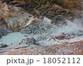 後生掛け温泉　ごしょうがけおんせん　秋　後生掛園地 18052112