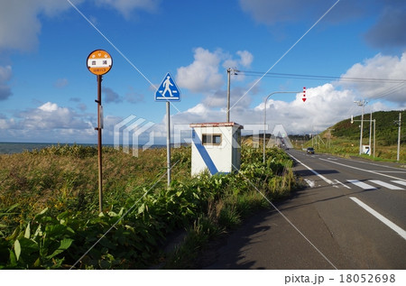 日本海オロロンラインのバス停 日本海オロロンラインのバス停 18052698