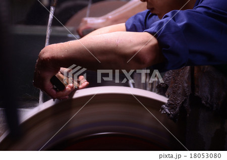 職人 職人 18053080