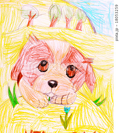 dog. child's drawing. dog. child's drawing. 18053259