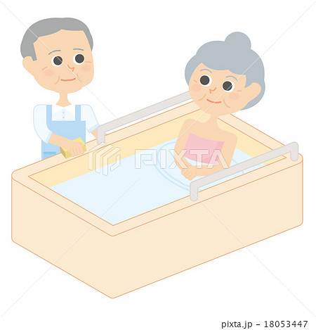 介護 お風呂 入浴 老後 夫婦 イラストのイラスト素材