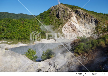 登別　大湯沼を俯瞰 18053933