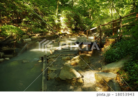 登別　大湯沼川天然足湯 18053943
